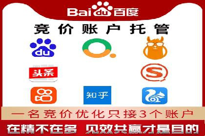 微博信息流内容创作案例解析