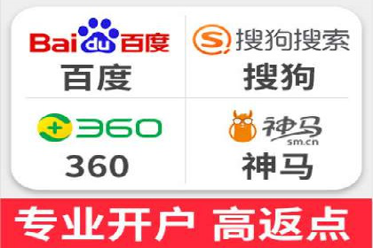 SEM投放实战：精准锁定潜在客户